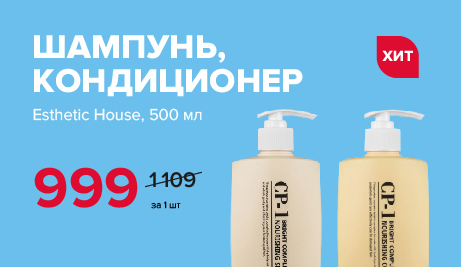 CP-1: серия, которая произвела настоящий фурор