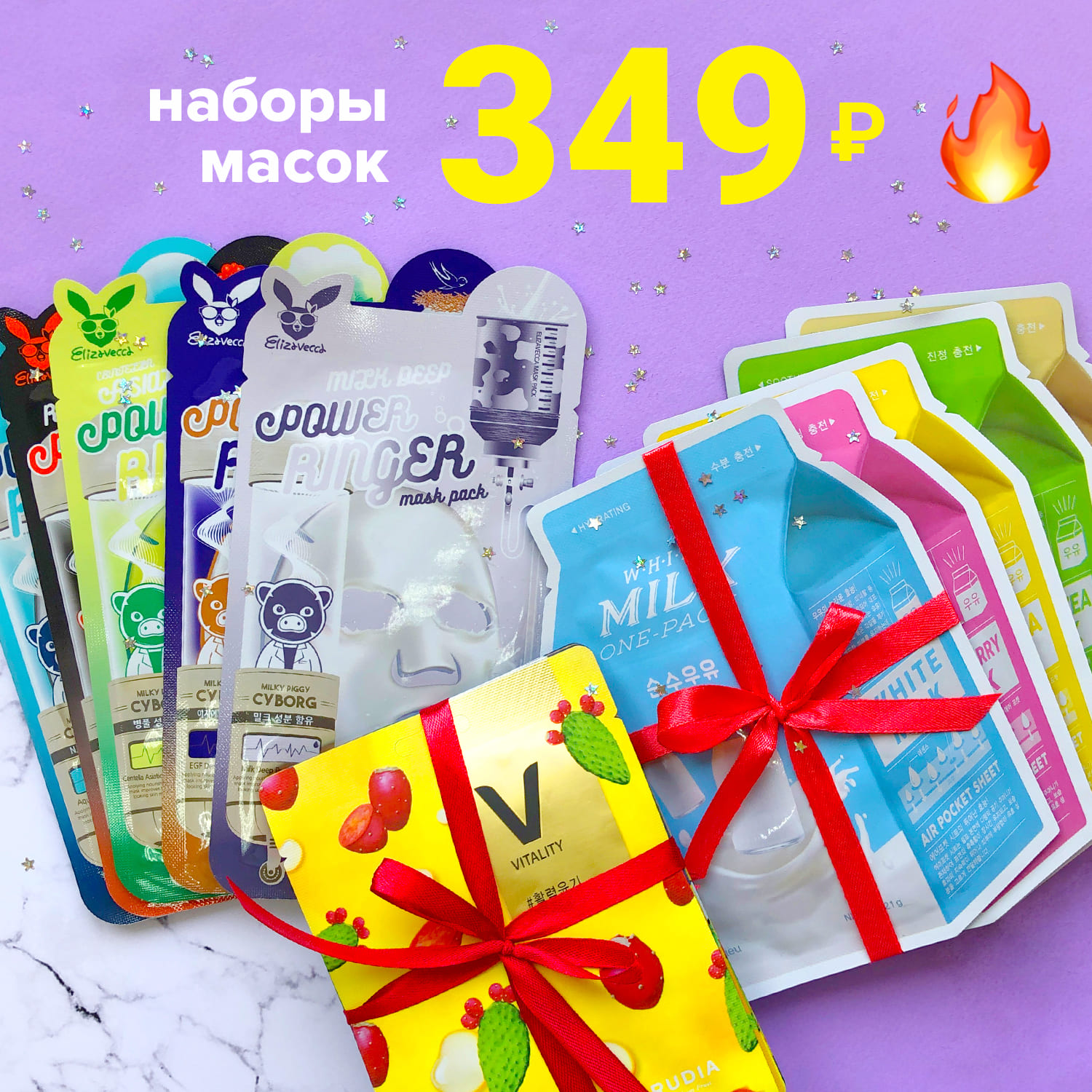 aloesmart_sheetmask_set5.jpg aloesmart_sheetmask_set5.jpg