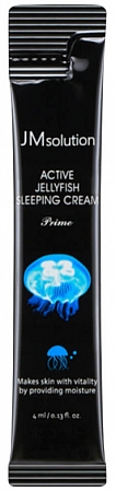 JMSolution~Ночная увлажняющая маска с экстрактом медузы~Active Jellyfish Sleeping Cream