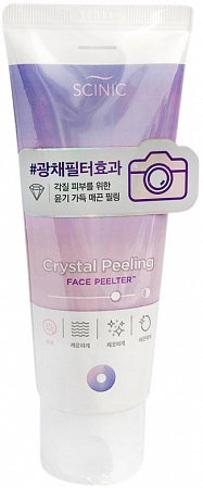 Scinic~Пилинг-скатка для проблемной и жирной кожи~Face Peelter Crystal Peeling