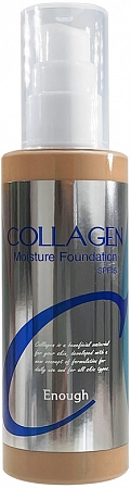 Enough~Легкий увлажняющий тональный крем с коллагеном №23 SPF15~Collagen Moisture Foundation
