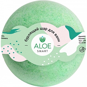 ALOESmart~Бурлящий шар для ванны зеленый 