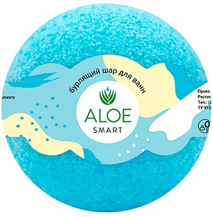 ALOESmart~Бурлящий шар для ванны голубой