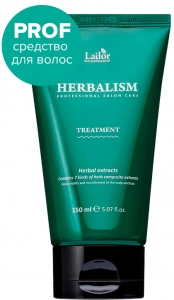 LaDor~Маска для волос с аминокислотами и экстрактами трав~Herbalism Herbalism Treatment