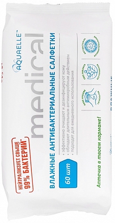 Aquaelle~Влажные антибактериальные салфетки Medical, 60 шт