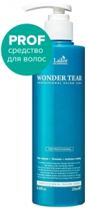 LaDor~Бальзам-маска для увлажнения,укрепления и придания волосам объема~Wonder Tear Mask Pack