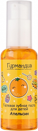 Гурмандиз~Детская гелевая зубная паста с ароматом апельсина