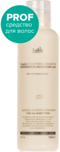 LaDor~Органический шампунь с эфирными маслами, 150 мл~Triplex Natural Shampoo