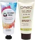 Dabo~Набор для ухода за руками и ногами~Hand& Foot Cream 