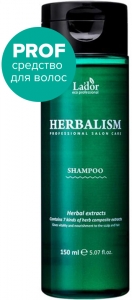 LaDor~Успокаивающий шампунь с аминокислотами и экстрактами трав~Herbalism Shampoo