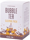 ETUDE HOUSE~Ночная маска с экстрактом черного чая~Bubble Tea Sleeping Pack Black Tea