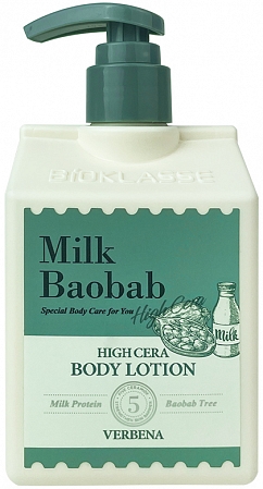 MilkBaobab~Восстанавливающий лосьон для тела с ароматом вербены~High Cera Body Lotion Verbena