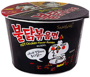 Samyang~Острая лапша-рамен быстрого приготовления с курицей (Корея)~Hot Chicken Flavor Ramen